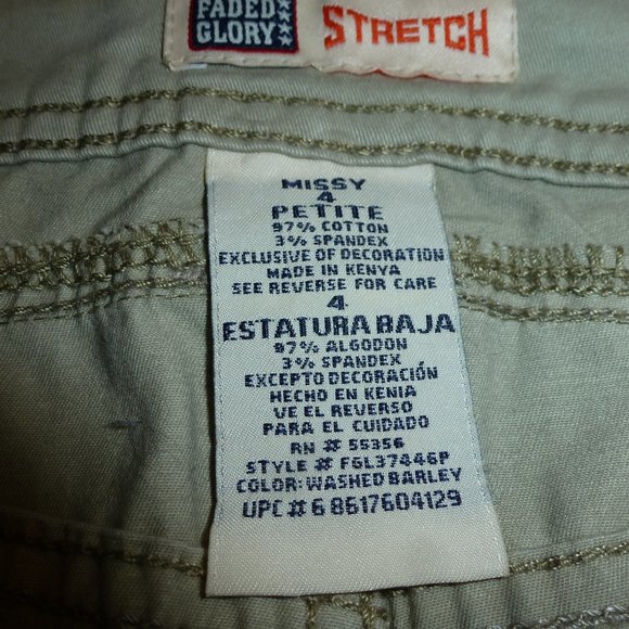 Comfortable Stretch Boot cut pants with a belt - Picture 10 of 11